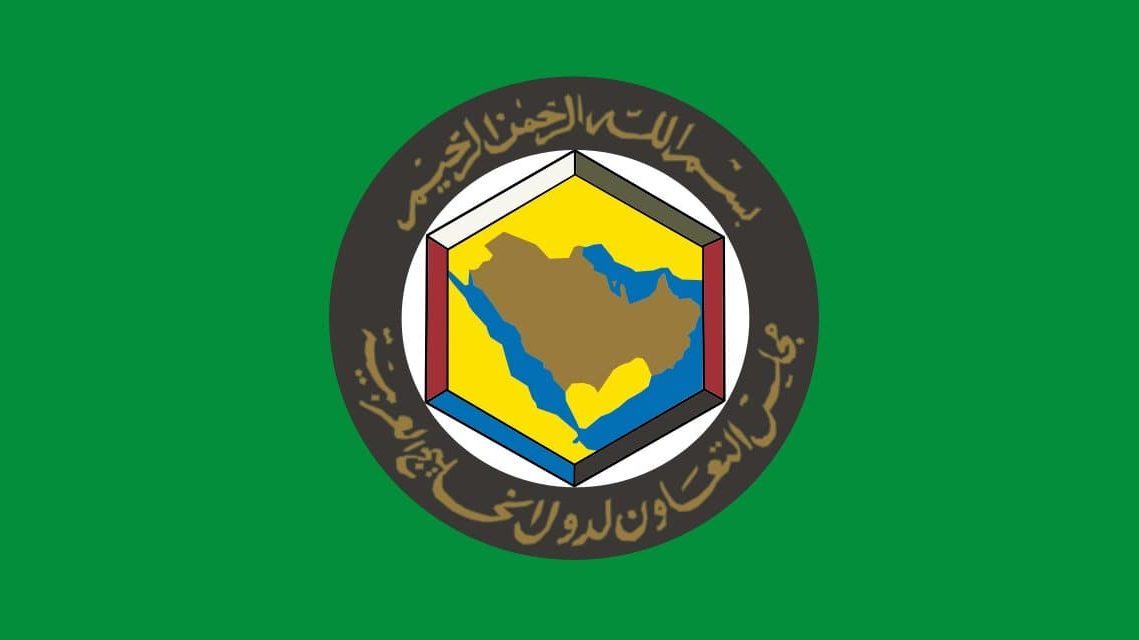 Arab Gulf Countries Call on Iran To Make Progress in Nuclear Talks