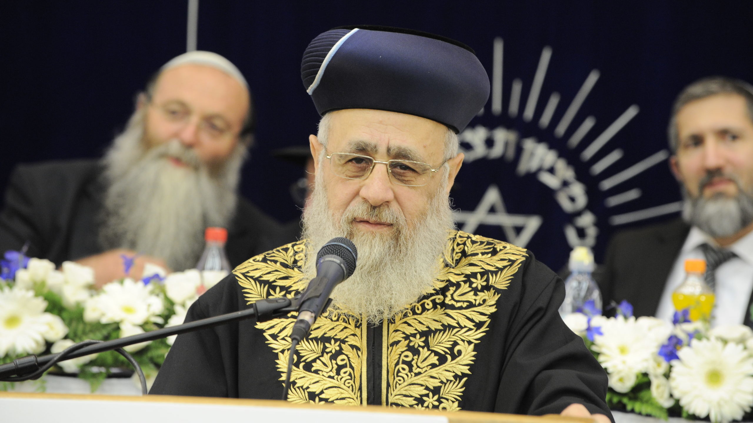 Israeli Chief Rabbi Yitzhak Yosef Visits UAE