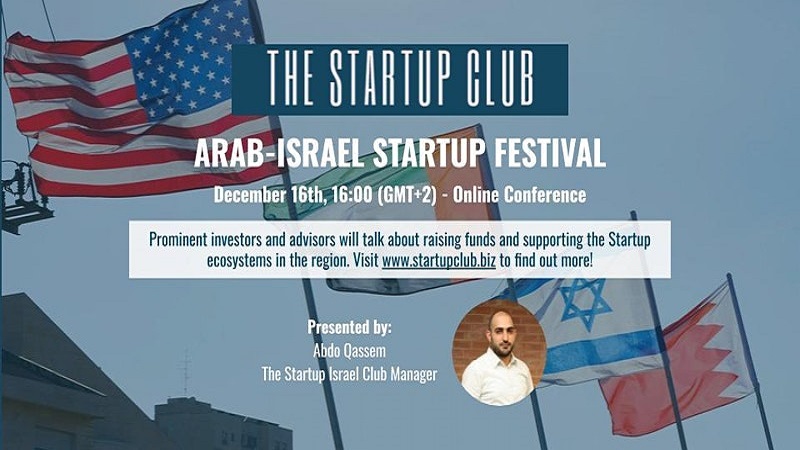 Arab-Israel Startup Festival