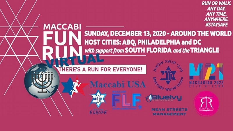 2020 Maccabi USA Winter Virtual FunRuns