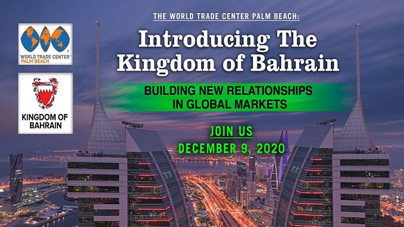 Introducing the Kingdom of Bahrain