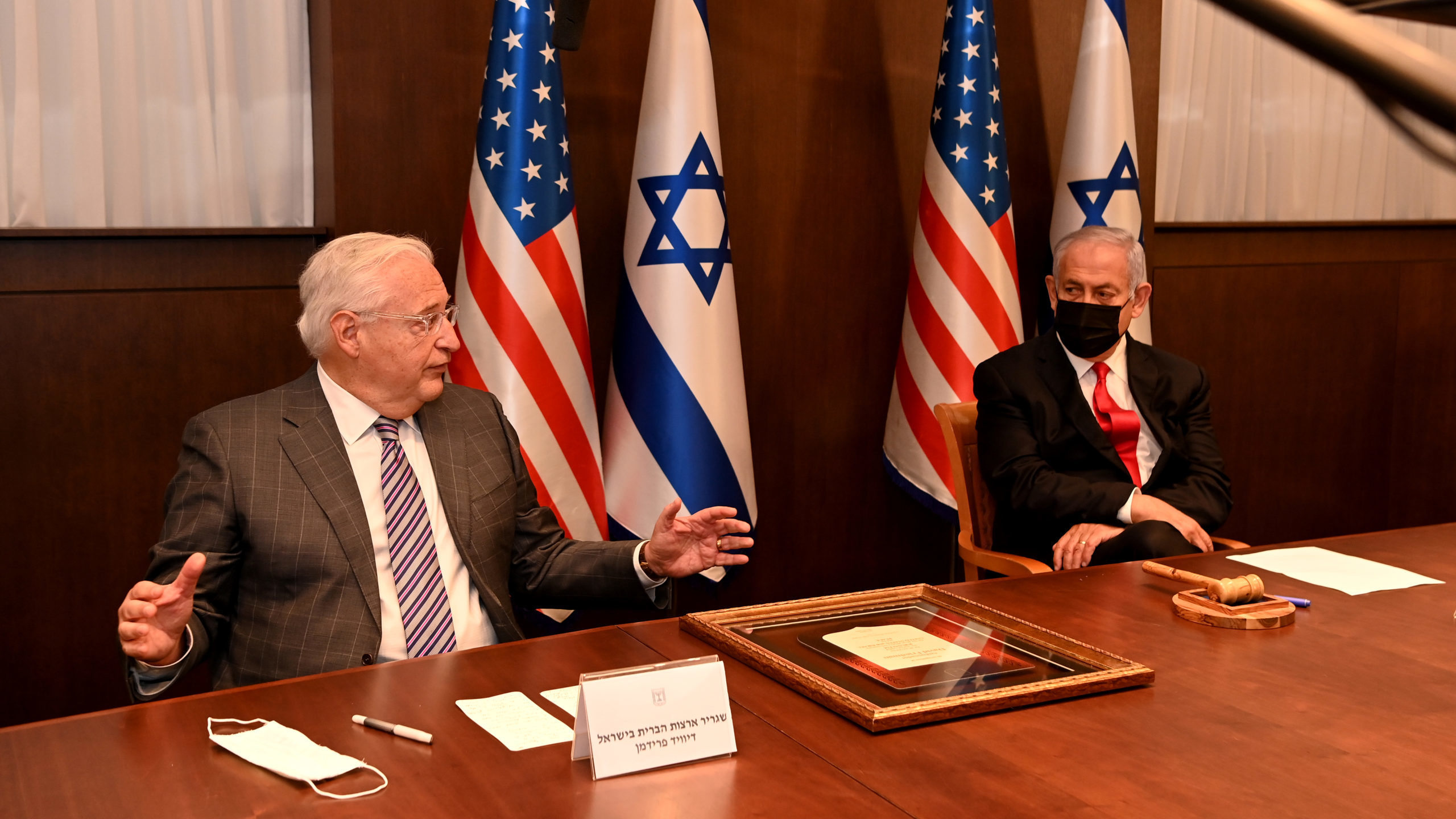 Netanyahu, Cabinet Thank Outgoing US Amb. David Friedman
