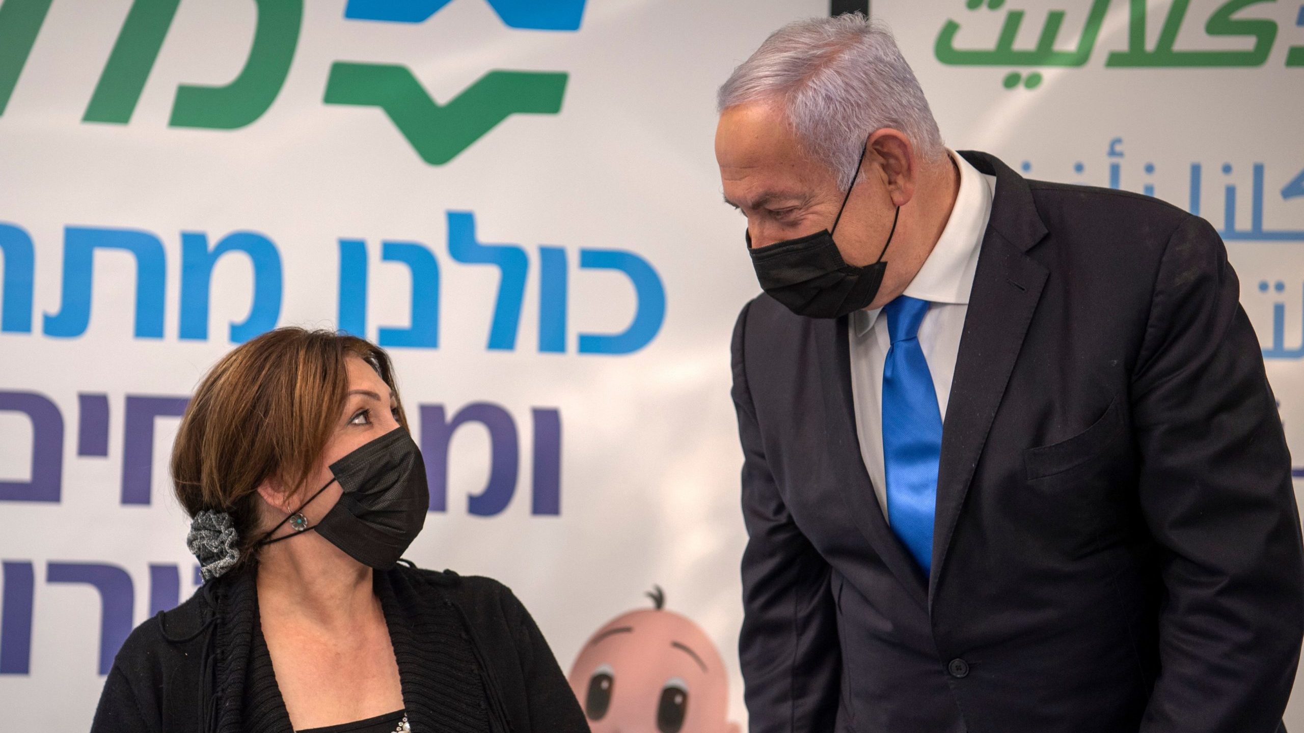 Netanyahu Woos Surprise Demographic, Leading Others to Follow Suit