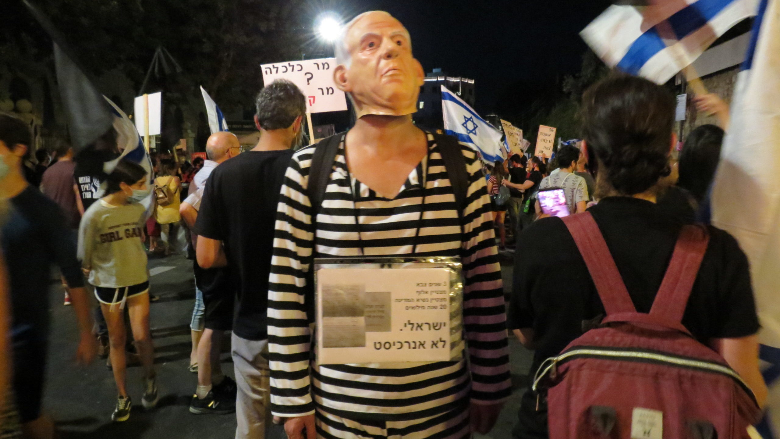 Anti-Netanyahu Protests Press On