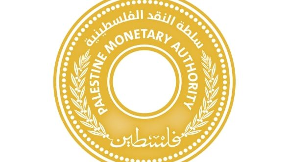 Palestine Monetary Authority Governor Quits Abruptly