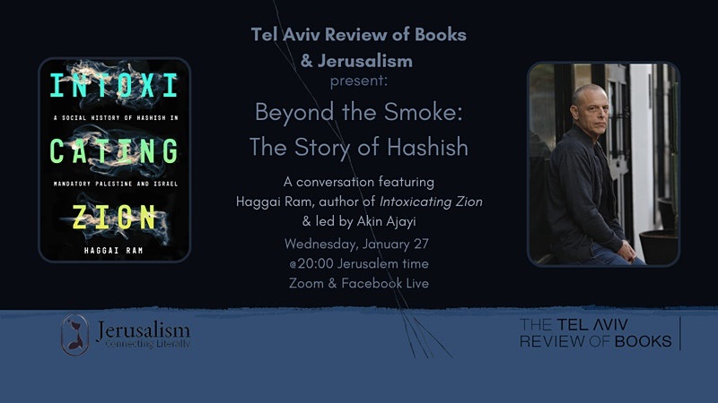 Beyond the Smoke: The Story of Hashish