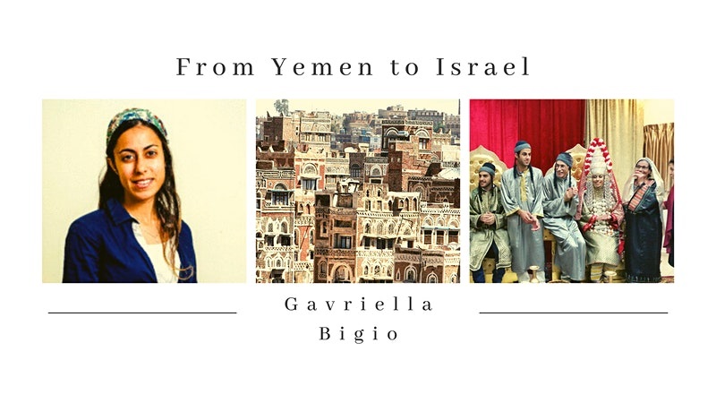 From Yemen to Israel: Conversations With My Grandmother