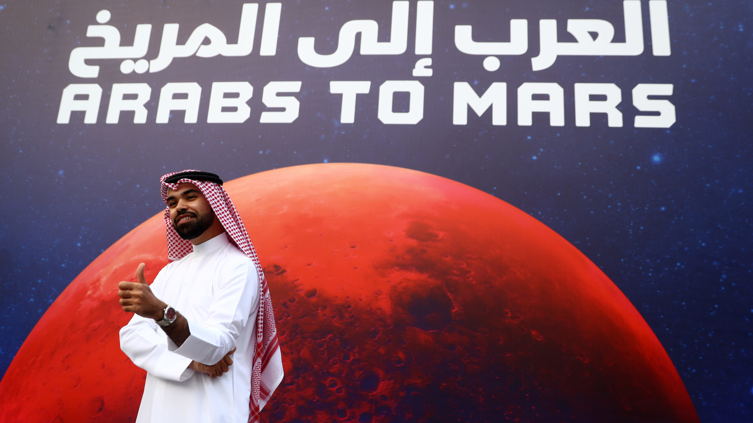UAE’s Mars Mission Makes History, Enters Orbit  