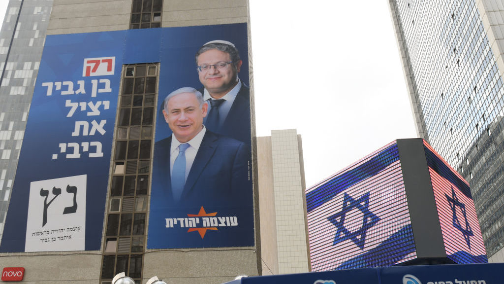 Netanyahu Politics Possibly Behind Increased Left Support for Arab Joint List
