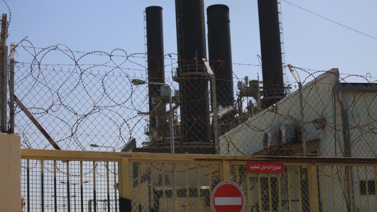 PA-Egypt Accord on Developing Gaza Gas Field Adds to Hamas-Fatah Tensions  