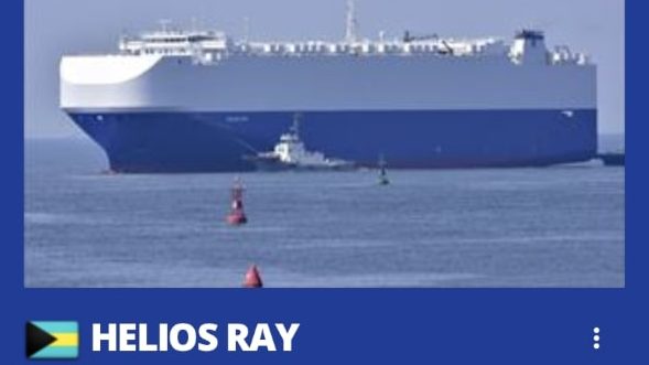 cargo ship helios ray