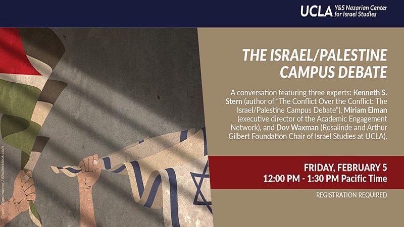 The Israel/Palestine Campus Debate