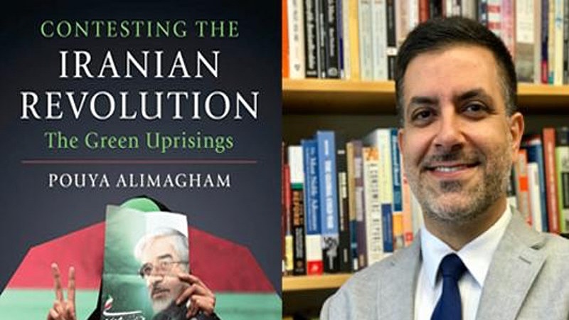 MIT Starr Forum: ‘Contesting the Iranian Revolution: The Green Uprisings’