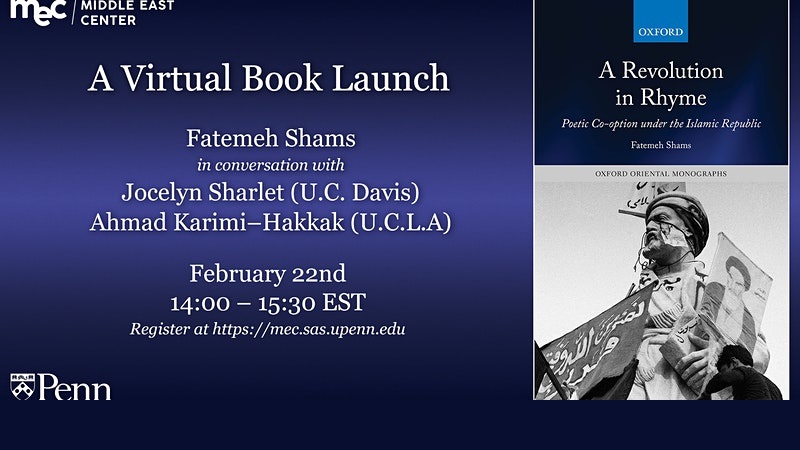 Virtual Book Launch: A Revolution in Rhyme