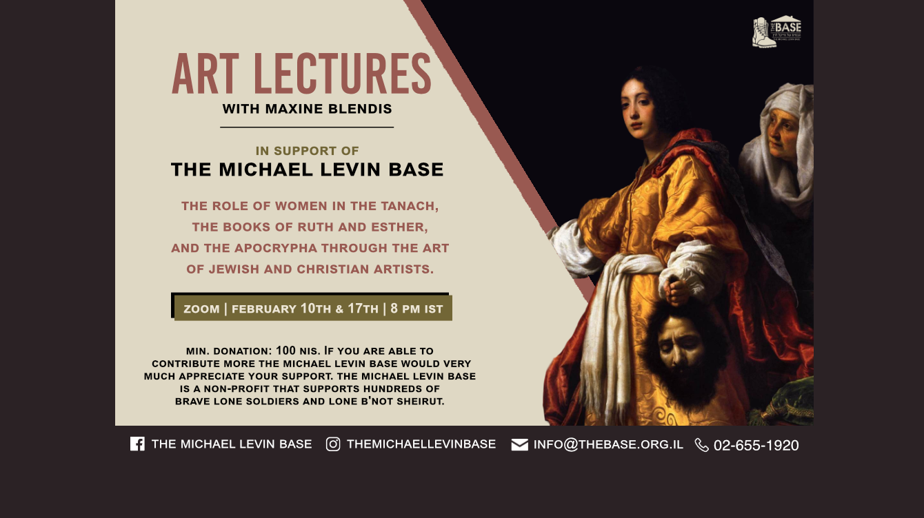 Art Lectures with Maxine Blendis