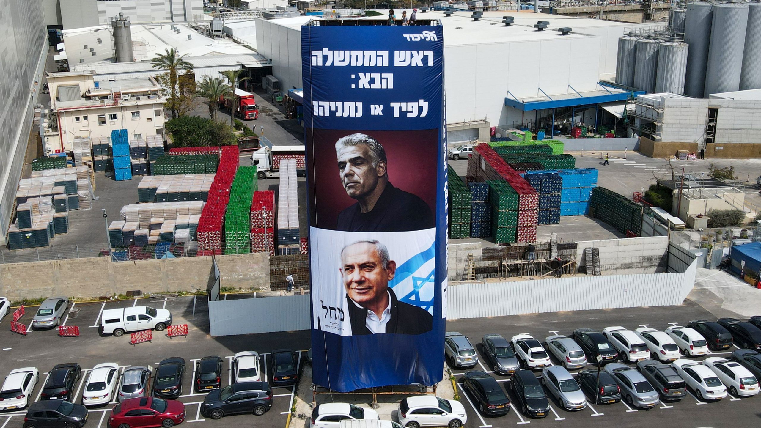 Israeli Election Rallies Turn Violent, While Netanyahu Makes Controversial Campaign Promise