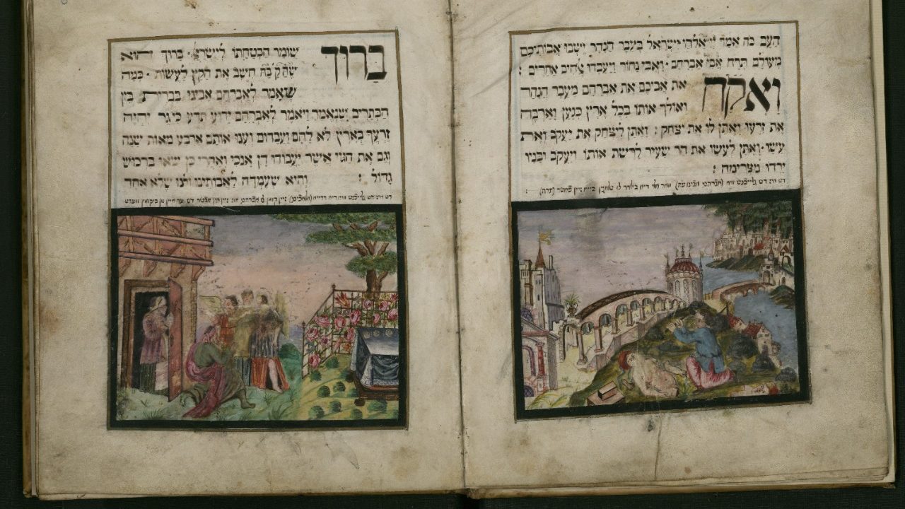 Israel’s National Library Highlights World’s Oldest, Rarest Passover Haggadot
