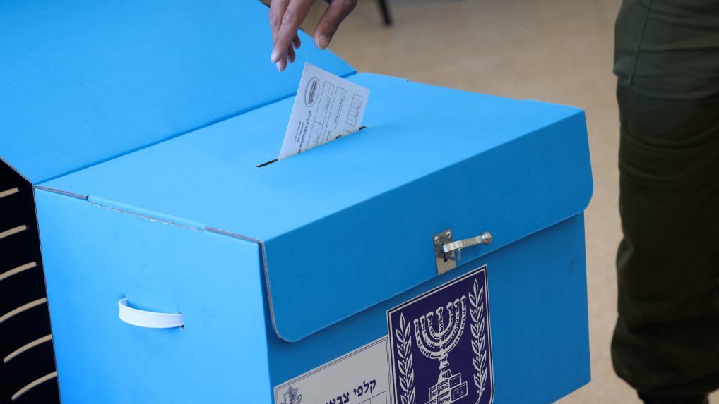 Israel Election 2021