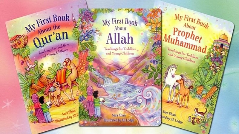 MACFEST2021: Writing and Illustrating Islamic Children’s Books