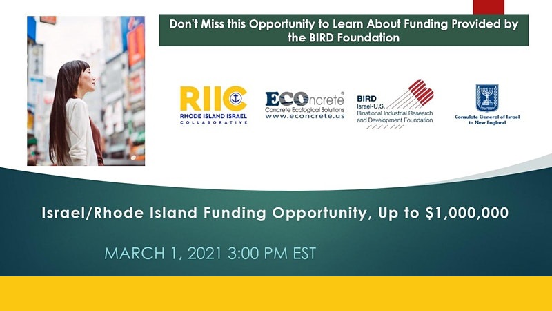 Israel/Rhode Island Research Funding Opportunity, Up to $1M