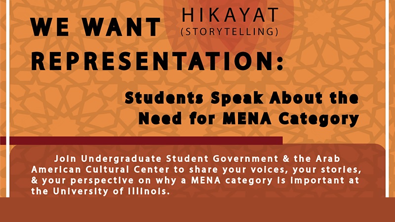 We Want Representation: Students Speak Up for MENA Category