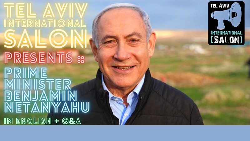 INVITATION: Prime Minister Benjamin Netanyahu