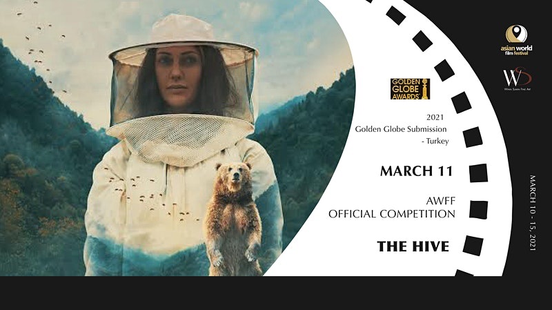 AWFF – The Hive (3/11) – Official Competition