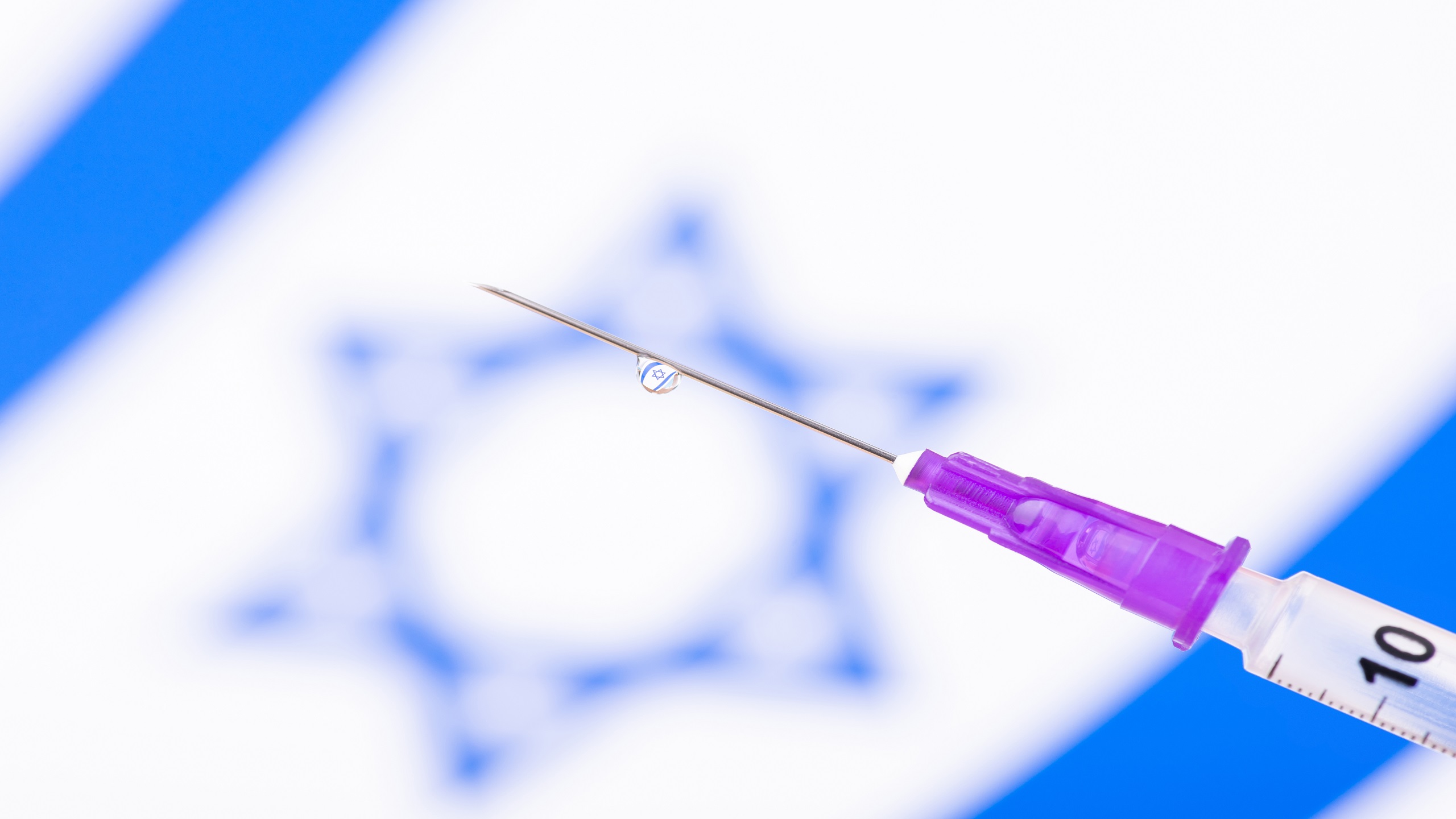 Israel Sends 700,000 Pfizer Vaccine Doses to South Korea