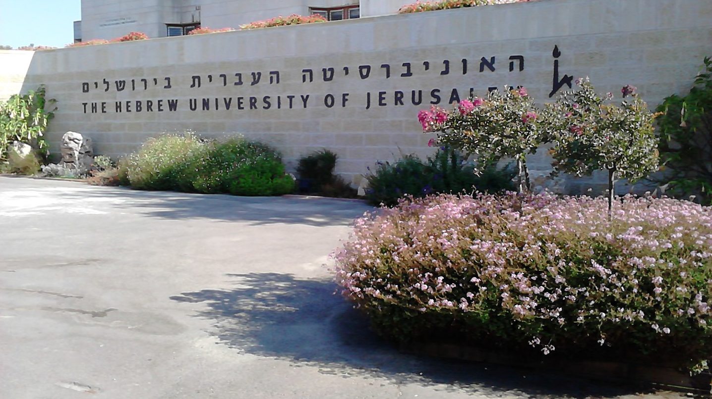 On Earth Day, Hebrew U Announces Center for Sustainability
