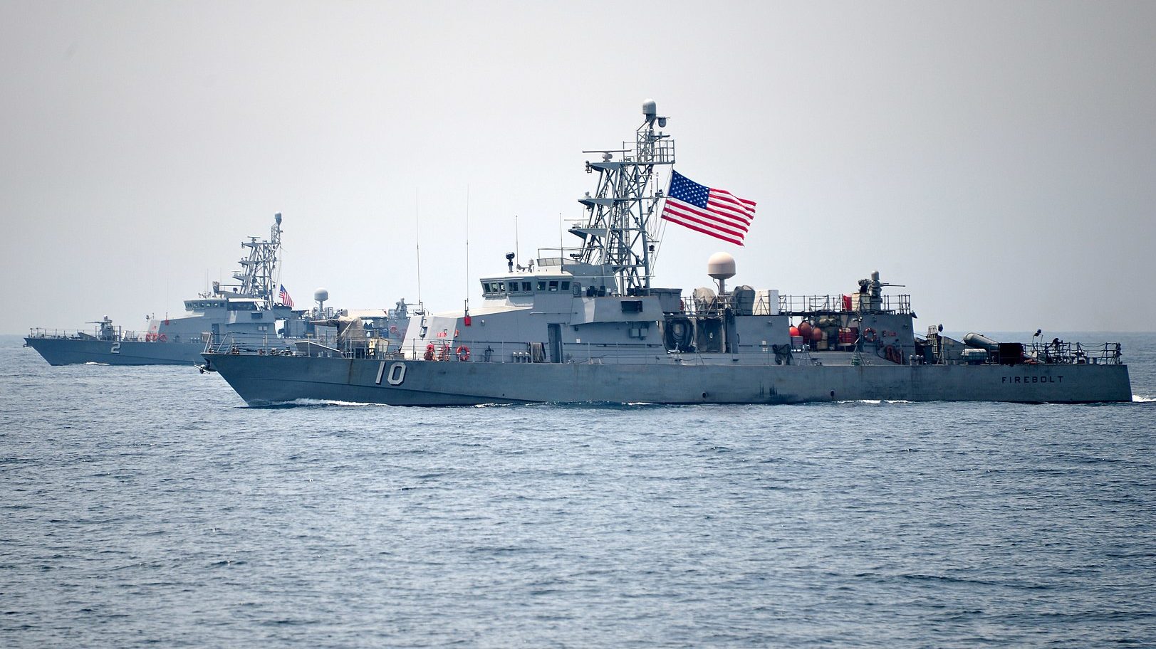 US Navy Ship Fires Warning Shot in Gulf Over Close Contact