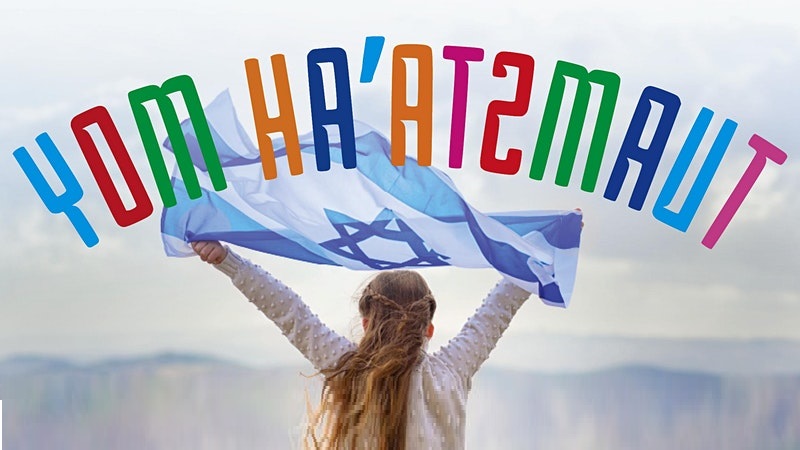 Yom Ha’atzmaut: A Virtual Celebration of Israel From Near and Far