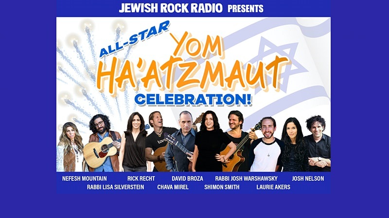 Celebrate Yom Ha’atzmaut with an Israeli Concert