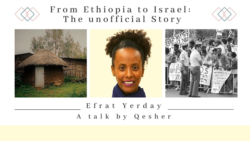 From Ethiopia to Israel: The Unofficial Story