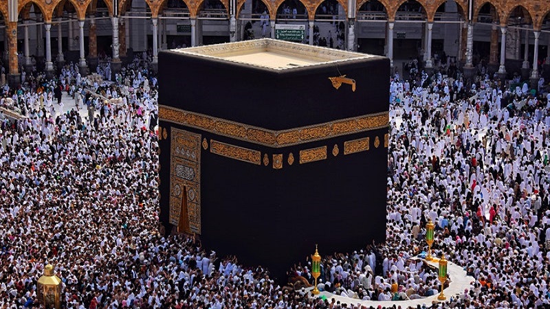 Pre-Ramadan Virtual Tour of Mecca and the Masjid al-Haram (Great Mosque)