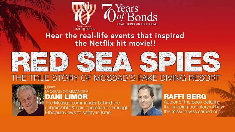 Red Sea Spies – The True Story of Mossad’s Fake Diving Resort