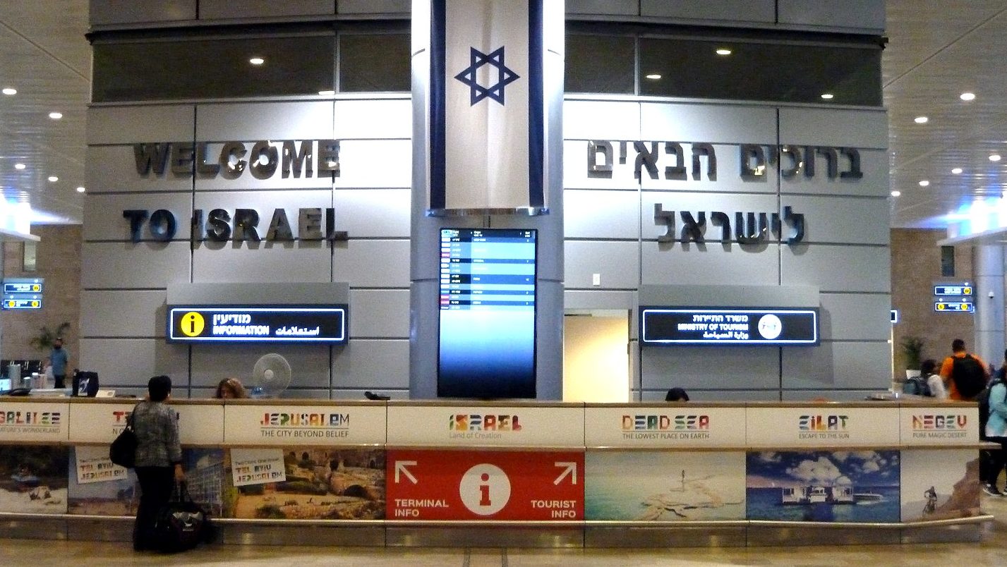 Palestinian Teen in Stolen Car Crashes Through Israeli Airport Security Barrier