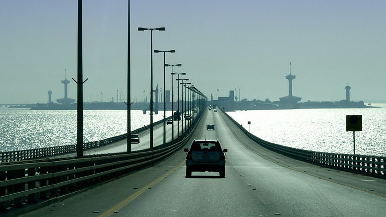 Causeway Between Saudi Arabia, Bahrain Reopens