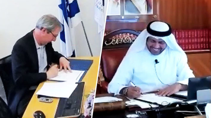 UAE National Archives, Israel’s National Library Sign Agreement