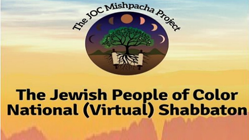 The Jewish People of Color National (Virtual) Shabbaton
