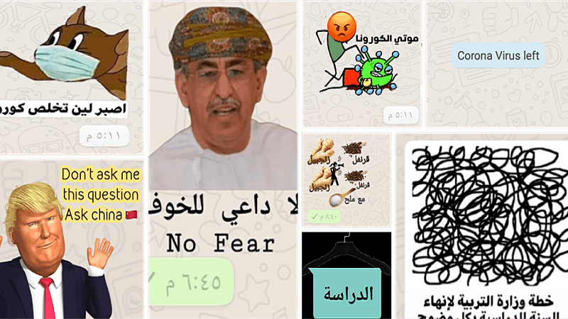 Najma Al Zidjali ‘Covid-19 WhatsApp Stickers as Public Signs in Oman’