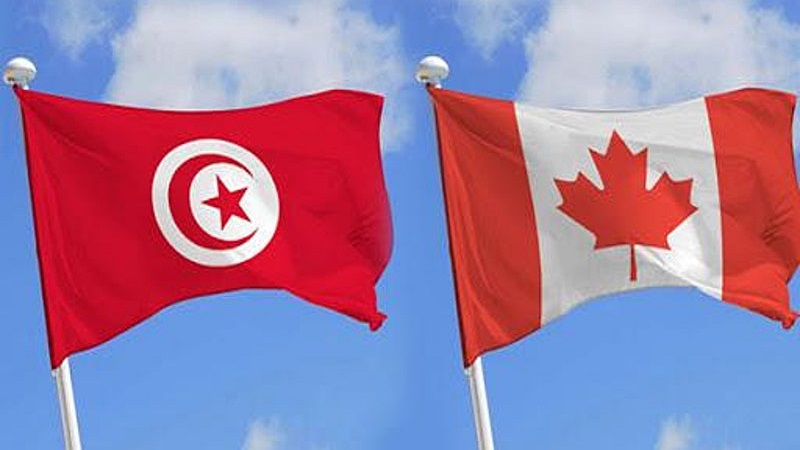 New Tunisia, New Opportunities