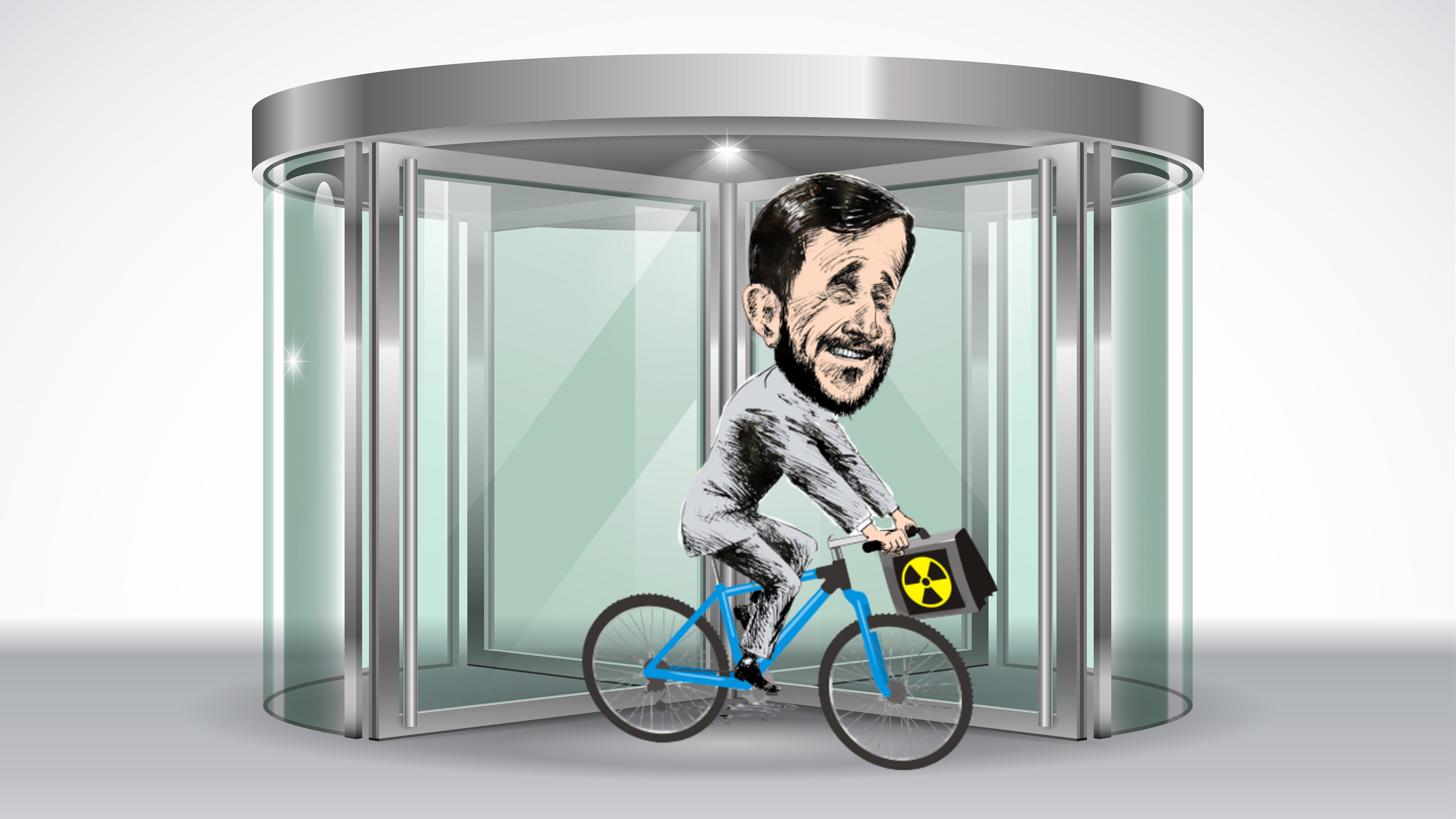 He’s Back! Iran’s Former President Ahmadinejad Files To Run Again