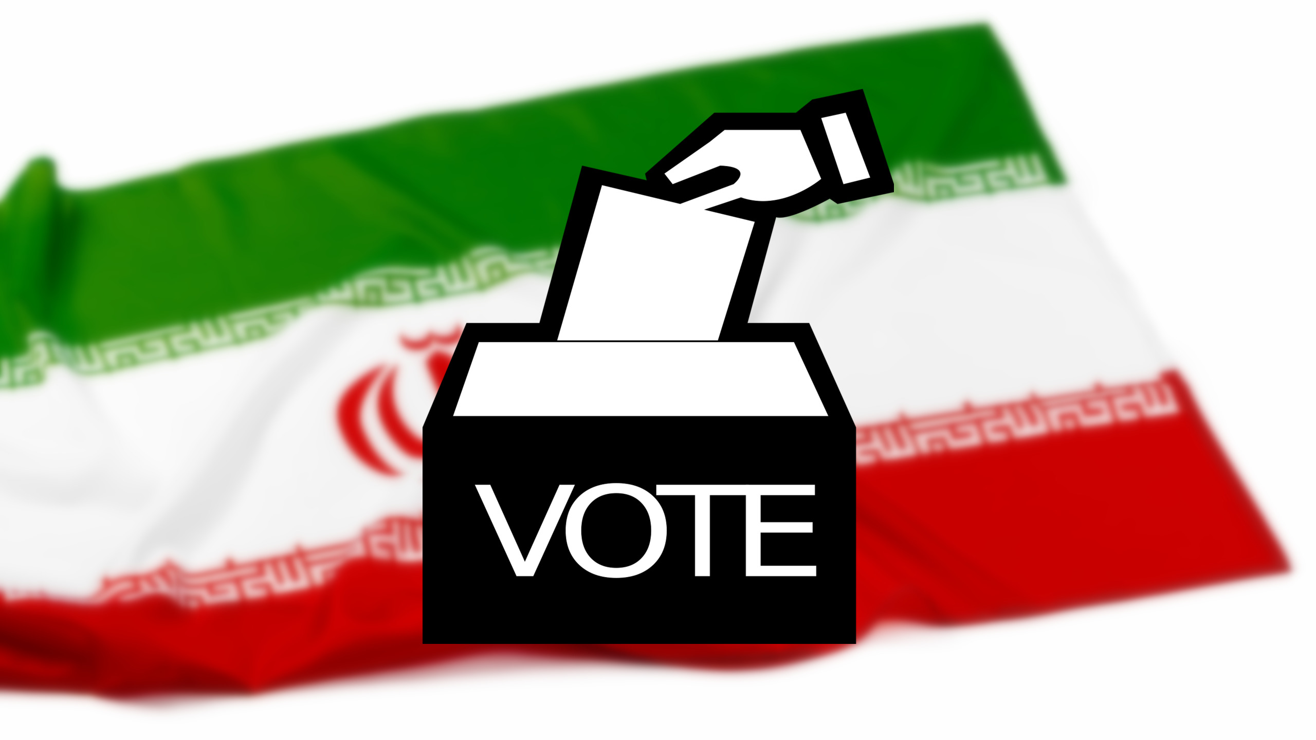 7 Candidates Approved to Run for President in Iran