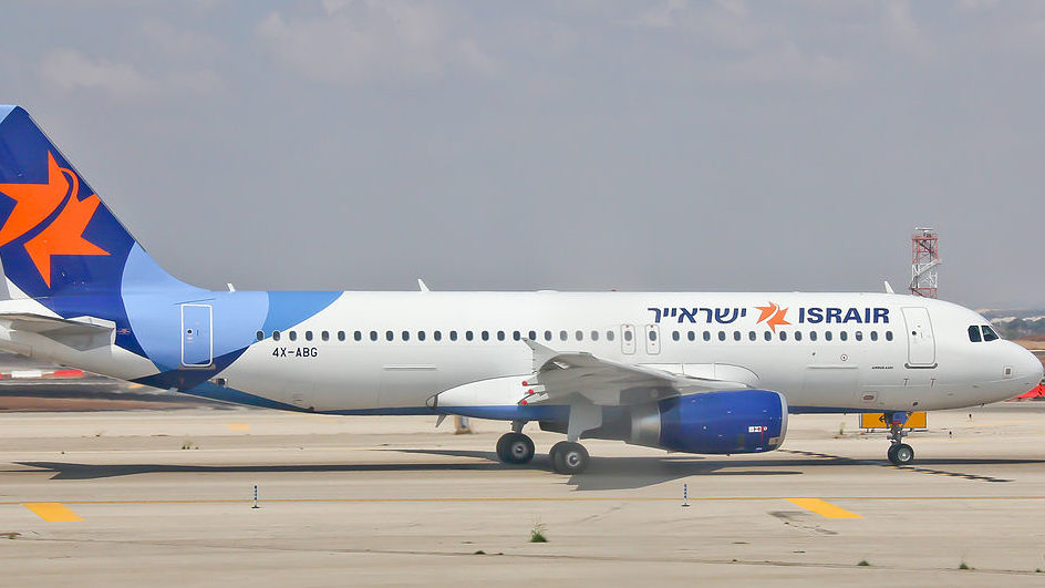 Israeli Airline to Start Flying to Morocco