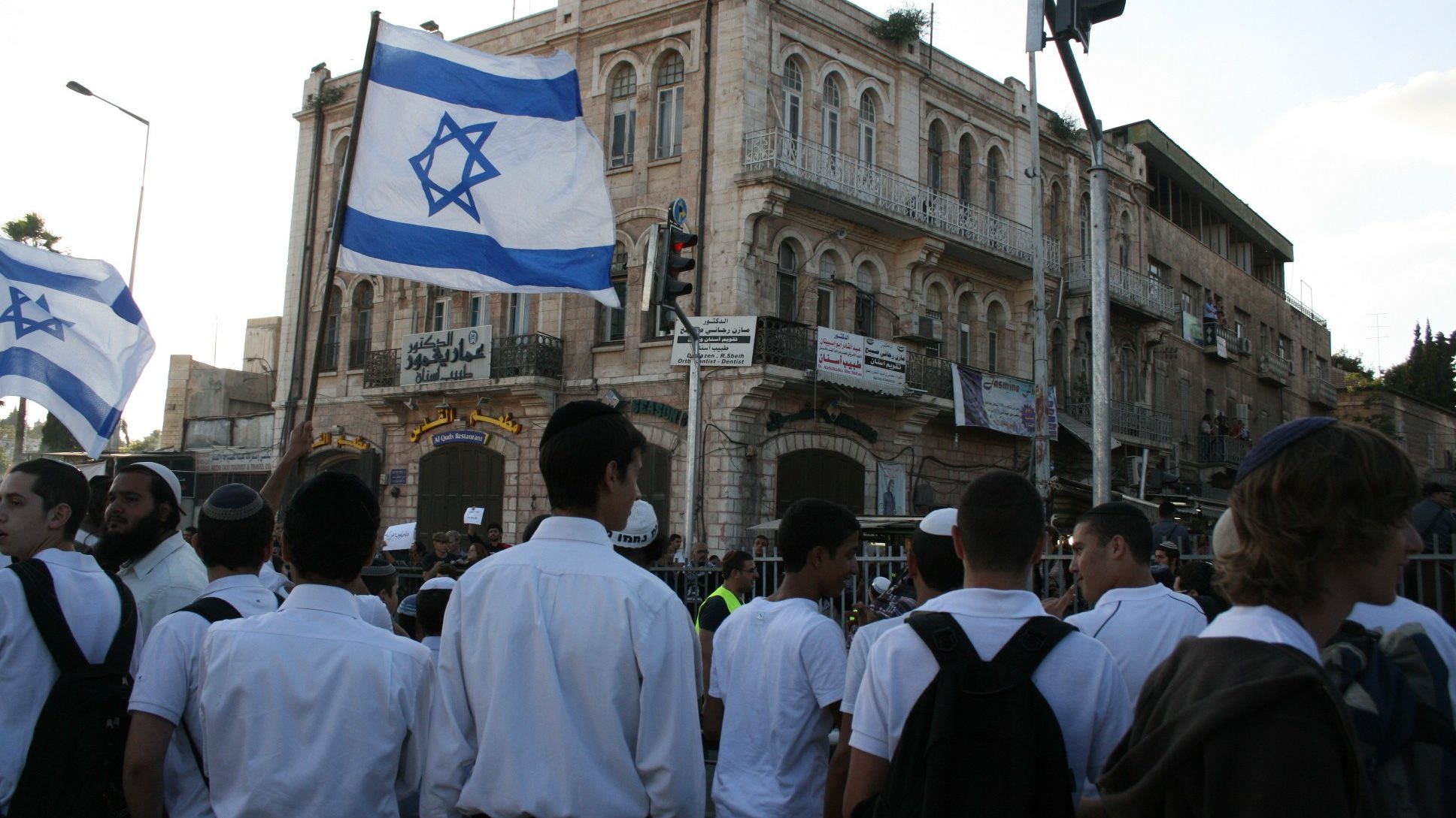 Dangerous Jerusalem Event Moved for Fear of Violence