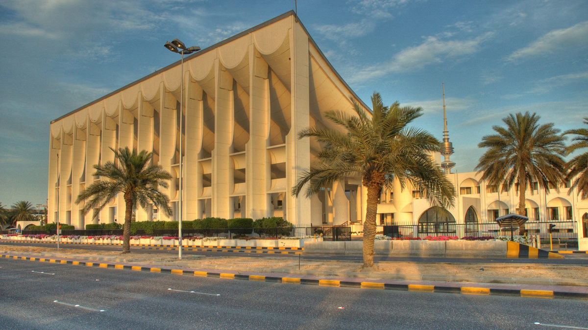 Reforming Kuwait’s Political System