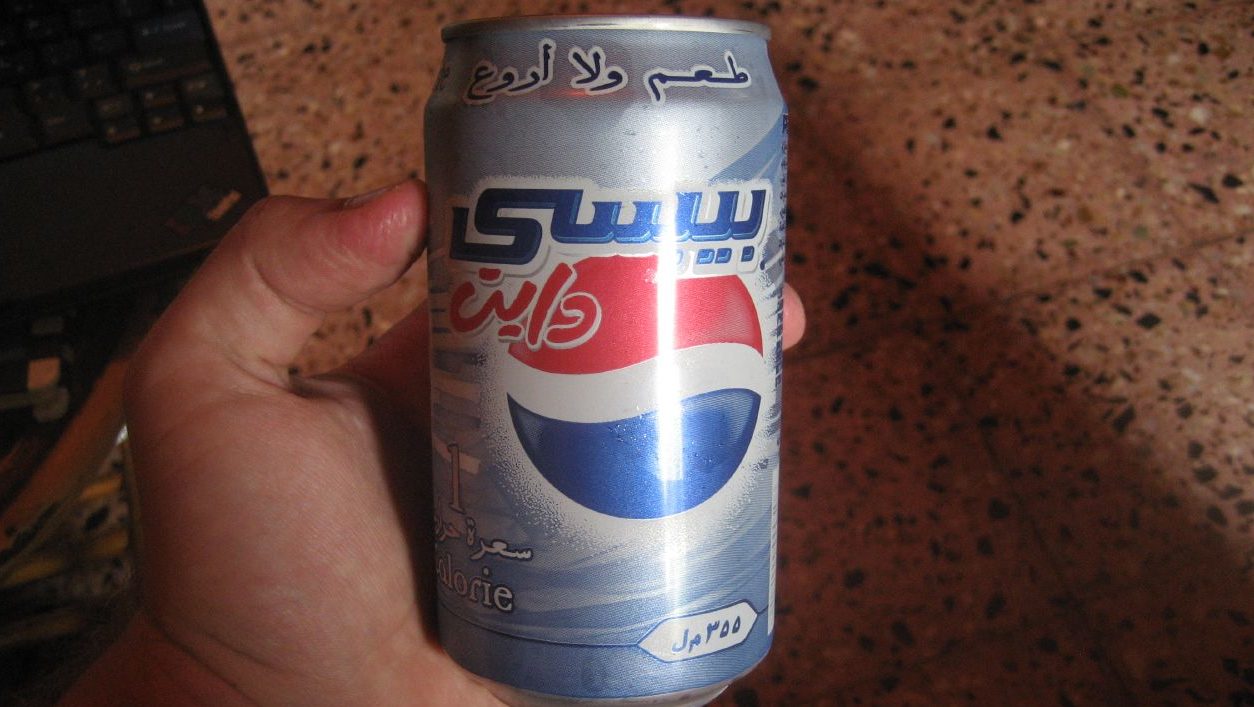 Pepsi Factory in Gaza Closes Due to Israel’s Import Restrictions