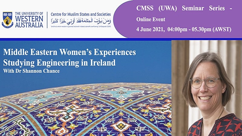 Seminar: Middle Eastern Women’s Experiences Studying Engineering in Ireland