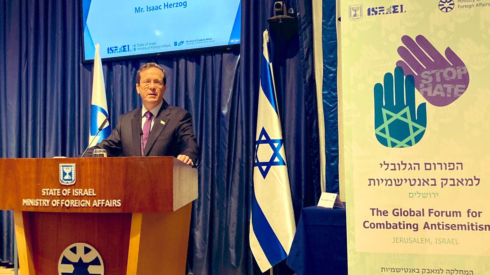 Herzog Opens Global Forum for Combating Antisemitism