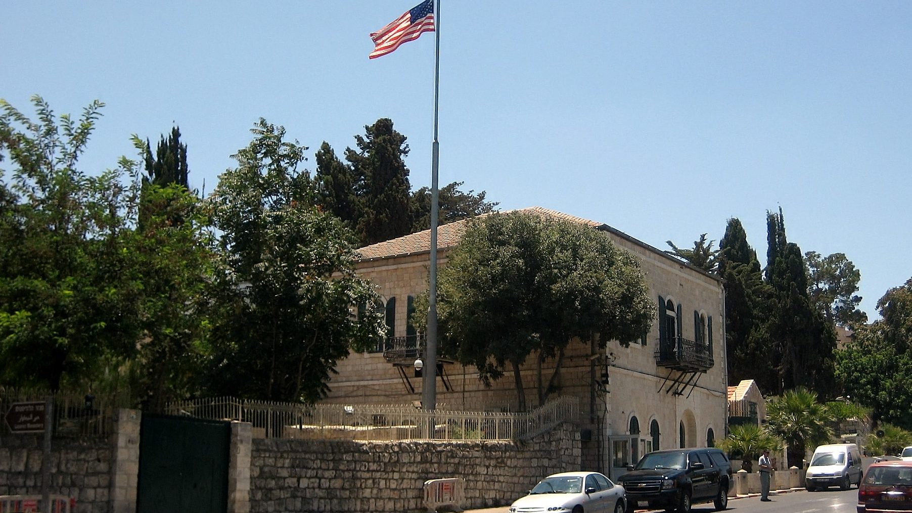 US State Department Official: Reopening Jerusalem Consulate Requires Israeli Approval